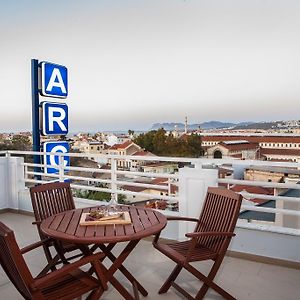 Archontiki City Hotel